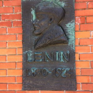 Bust of Lenin