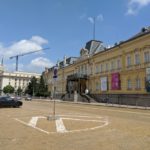 National Art Gallery in Sofia, Bulgaria